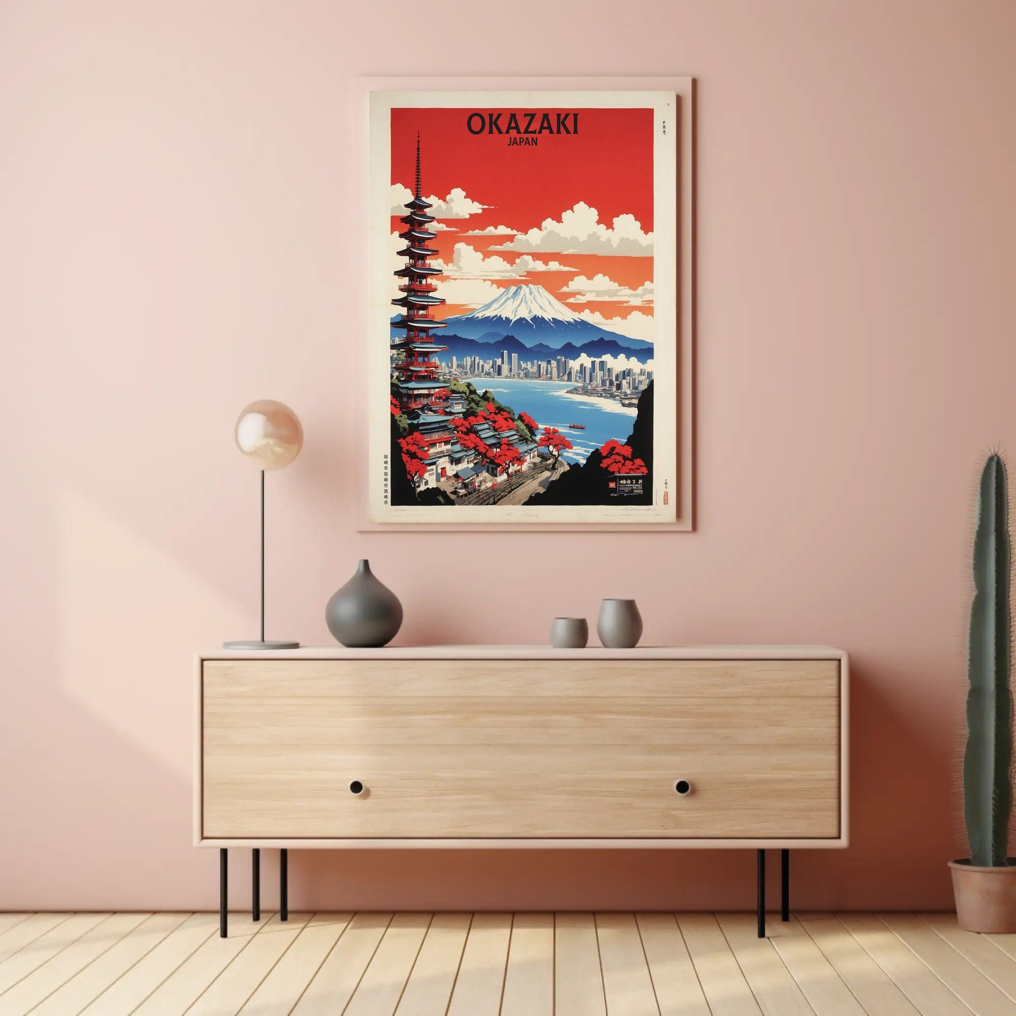 Vibrant Japanese Cityscape Vintage Artwork Travel Poster PosterGoat