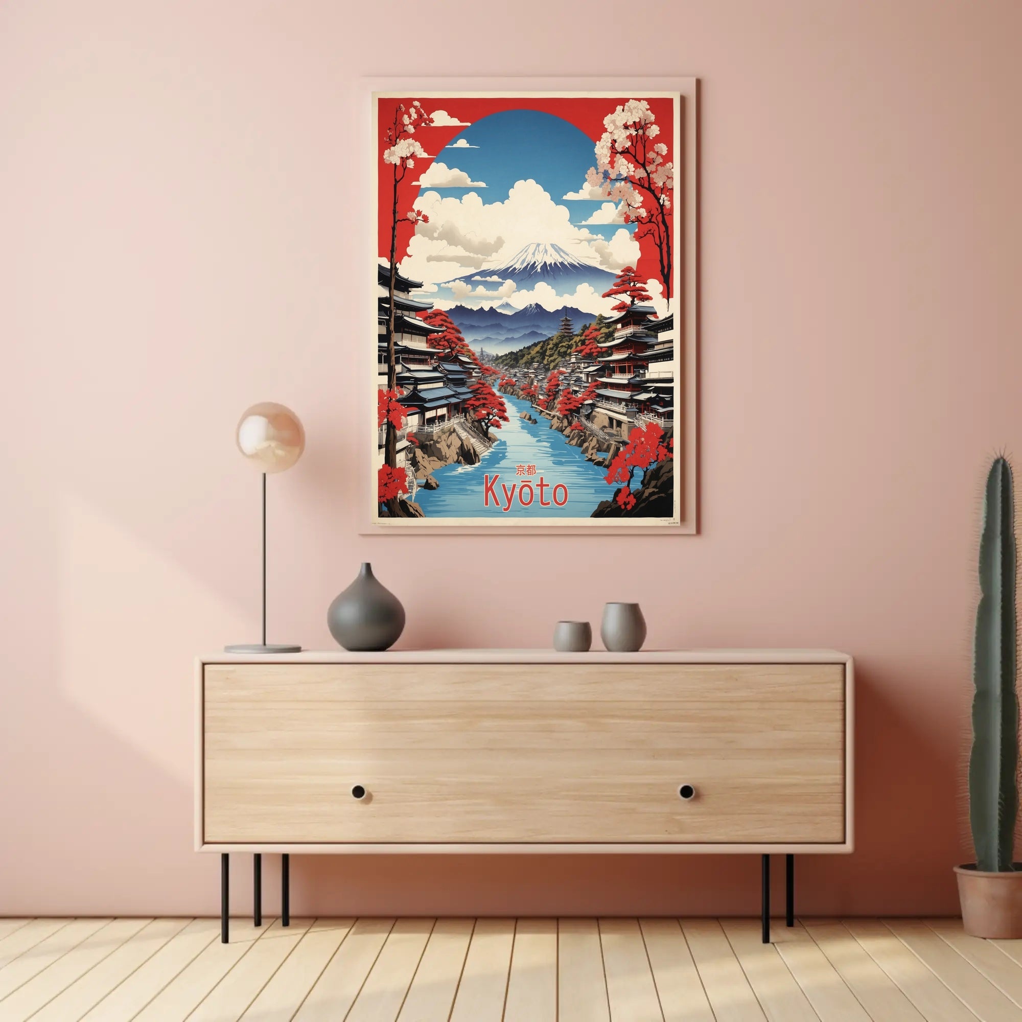 Vibrant Kyoto Landscape Travel Poster PosterGoat