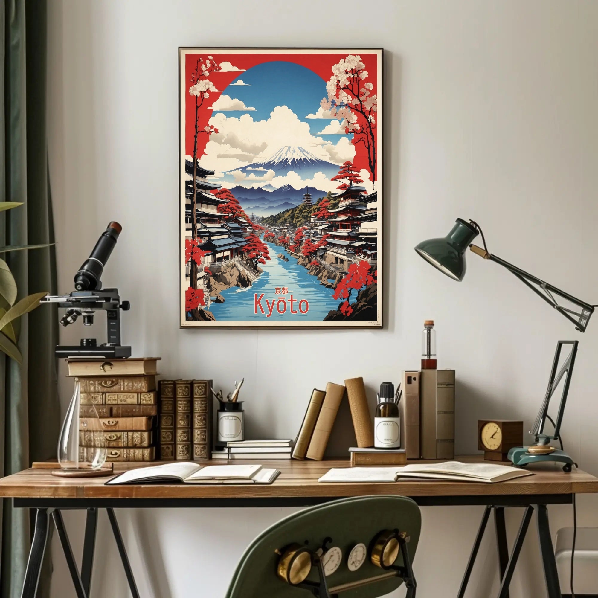 Vibrant Kyoto Landscape Travel Poster PosterGoat
