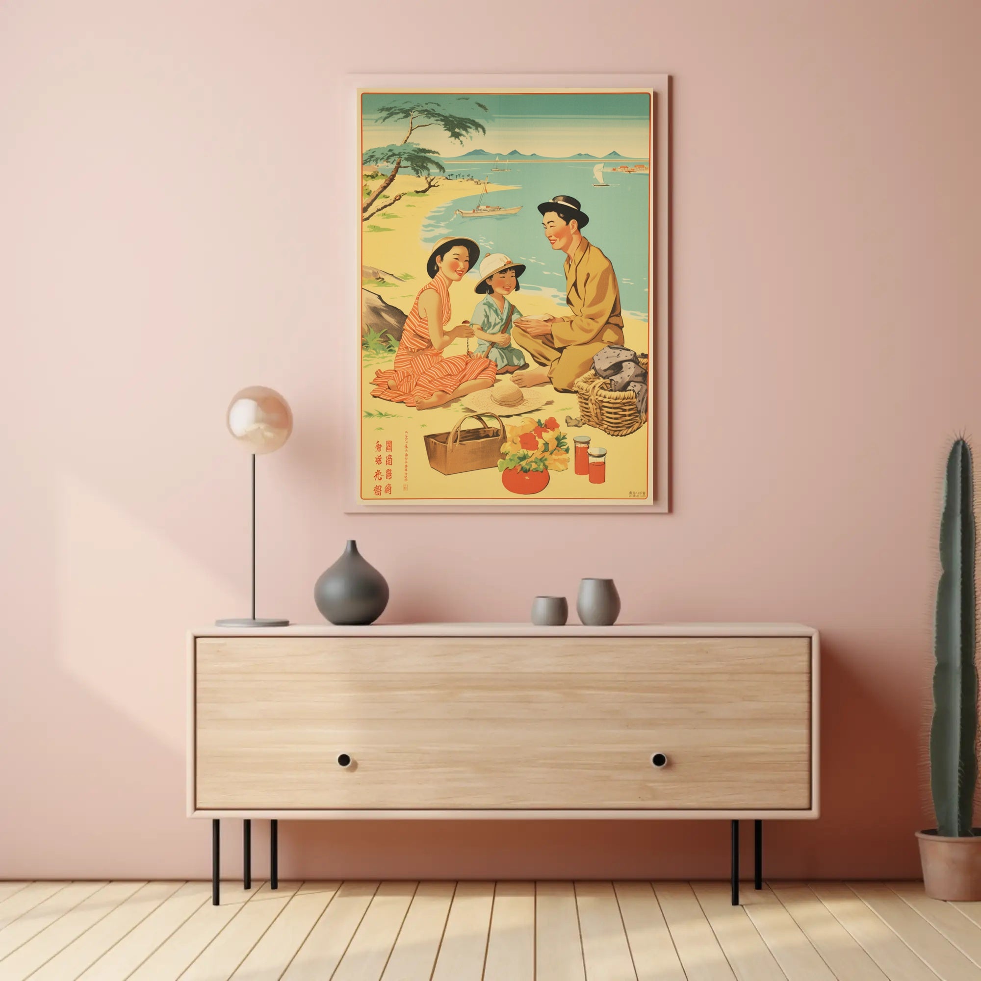 Vintage Family Picnic on Japanese Beach Cultural or Heritage Poster PosterGoat