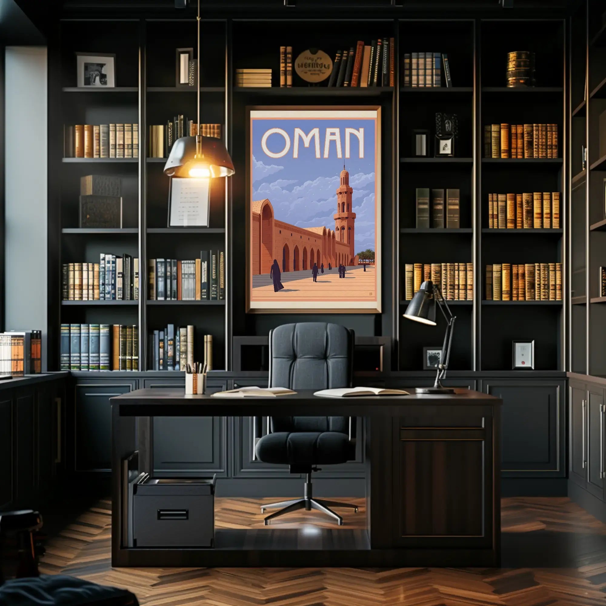 Vintage Oman Mosque Travel Poster PosterGoat