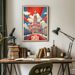 Vintage Russian Architecture Propaganda Poster PosterGoat