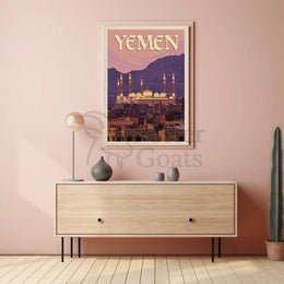 Yemen Cityscape at Sunset Travel Poster PosterGoat
