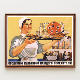 Welcoming Service for Every Visitor Poster