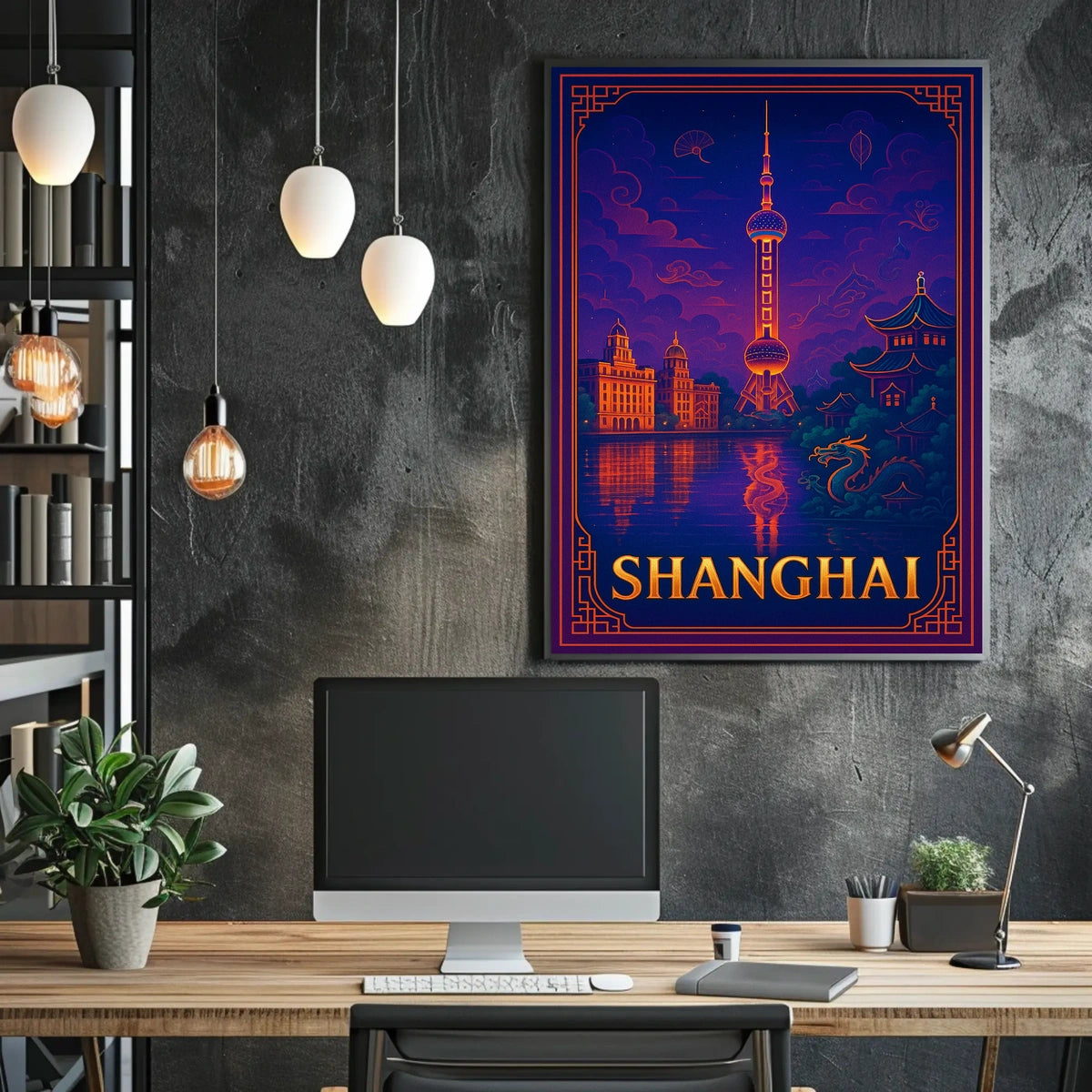 Shanghai Skyline Poster