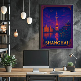 Shanghai Skyline Poster