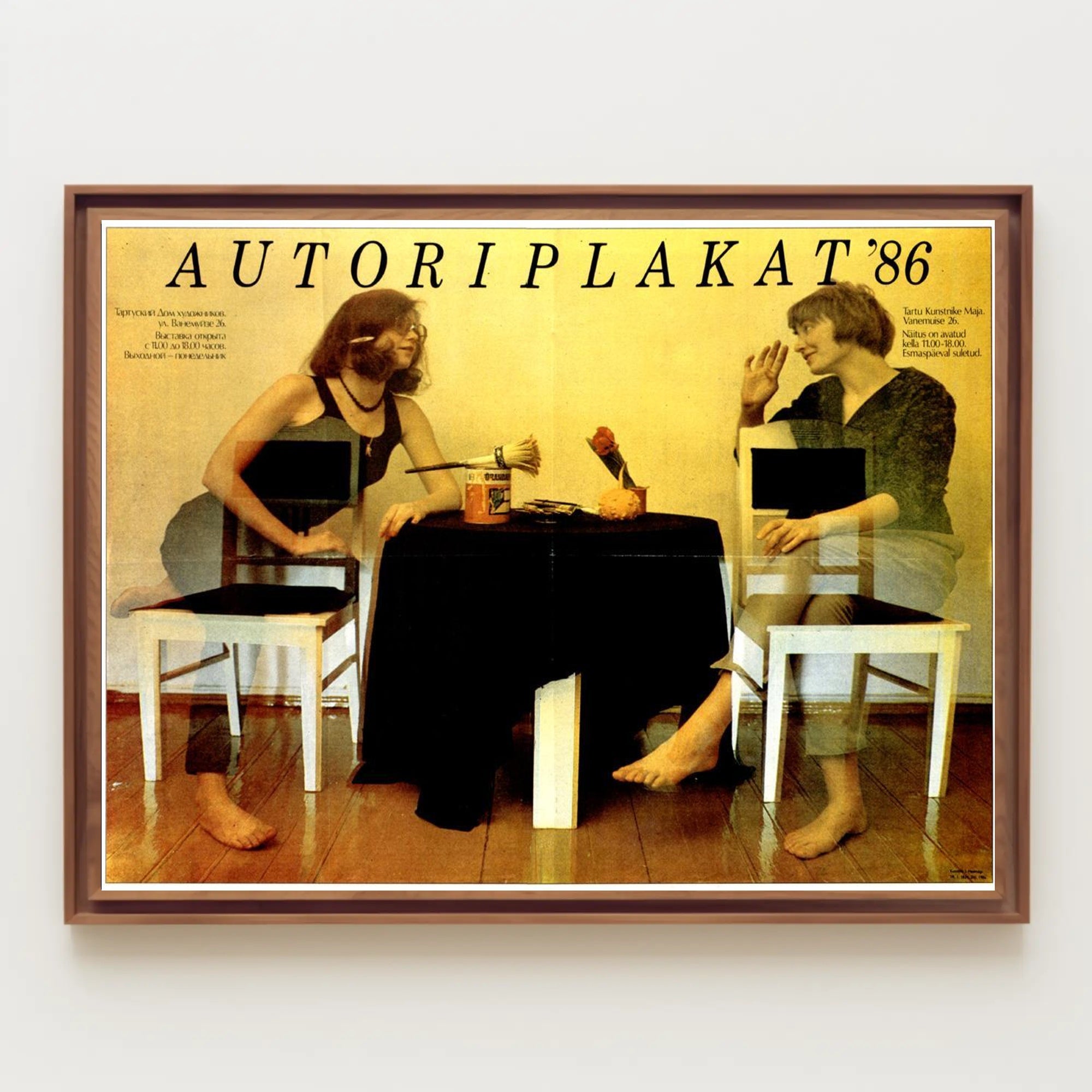 Autoriplakat '86 Poster