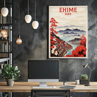 Stylized Traditional Ehime Japan Landscape Art Travel Poster