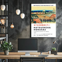 Katsushika Hokusai Pleasure District at Senju Poster