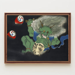 Japanese Oni Art: Mythical Creature Fantasy or Mythology Poster