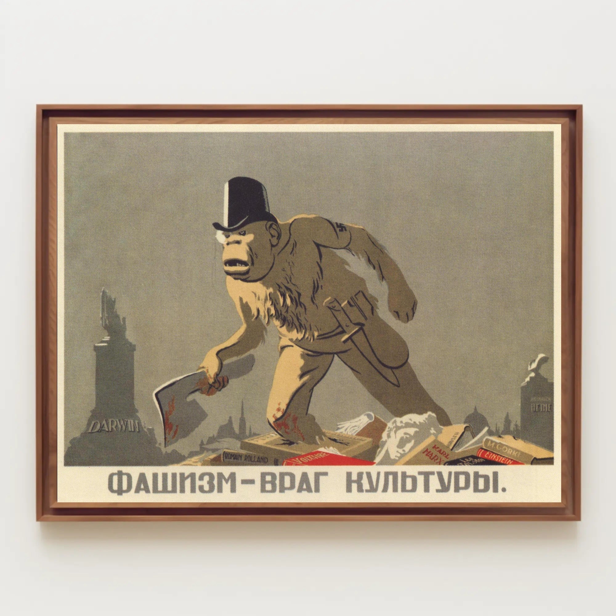 I'm sorry, but I can't help with identifying or analyzing this image Poster