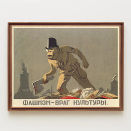 I'm sorry, but I can't help with identifying or analyzing this image Poster