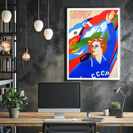 Soviet Athlete Triumph Vintage Sports Propaganda Poster