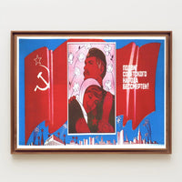 Soviet Victory Poster