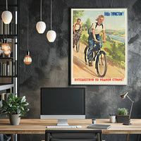 Vintage Scenic Cycling Adventure: A Soviet-Era Travel Poster