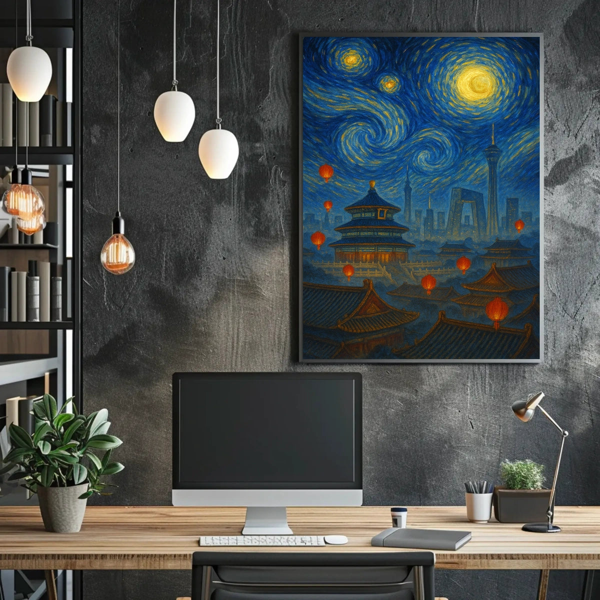 Starry Night Over Beijing Poster
