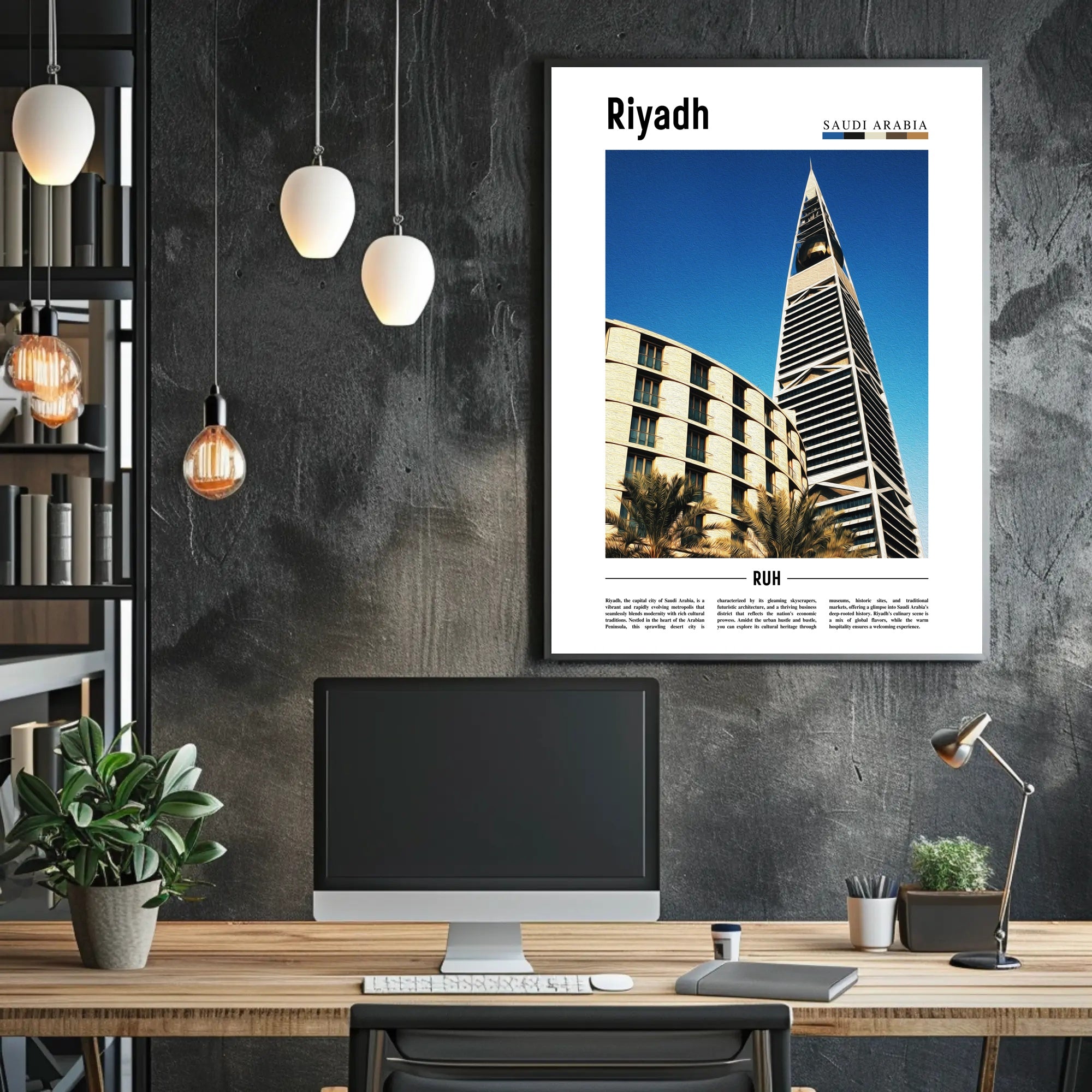 Riyadh Architectural Marvel Urban Cityscape Poster PosterGoat