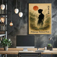 Hot Springs National Park Poster