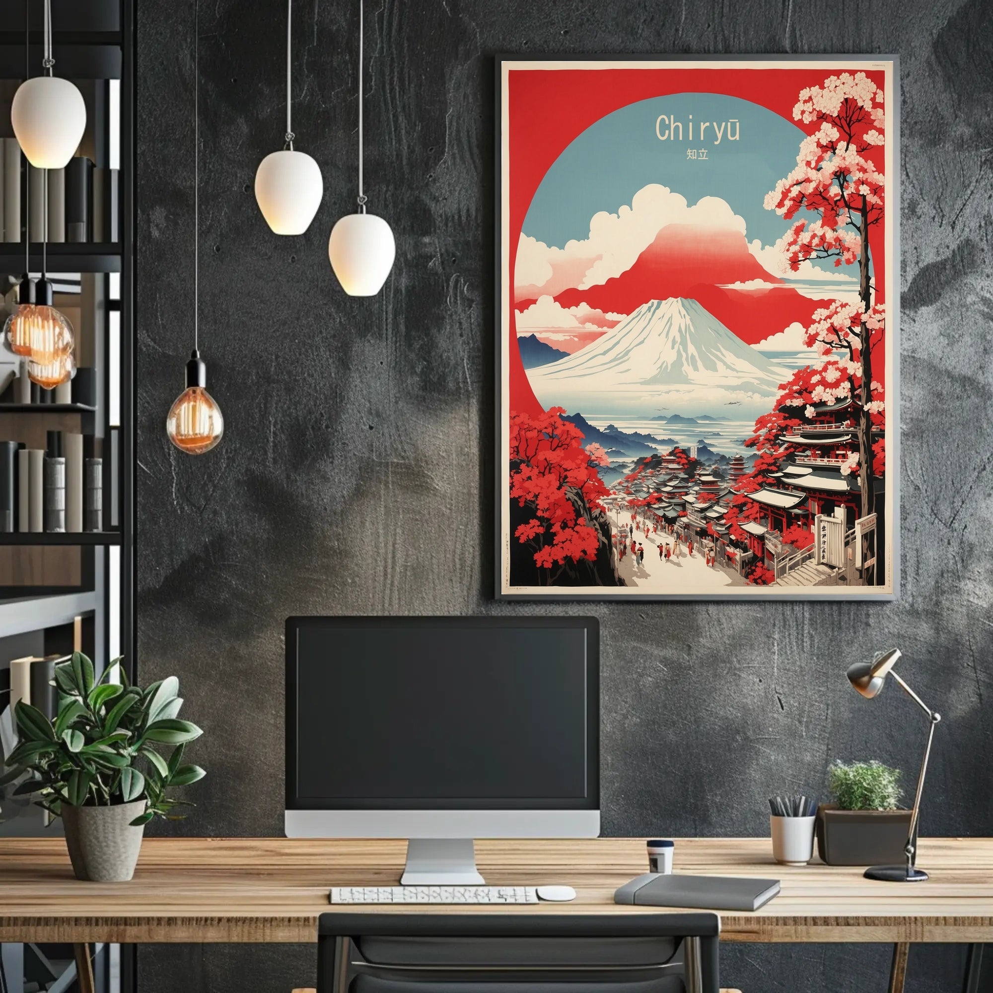 Mount Fuji Japanese Landscape Travel Poster