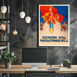 Soviet Sports Parade 1947 Political or Propaganda Poster