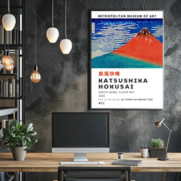 Katsushika Hokusai South Wind Clear Sky Poster