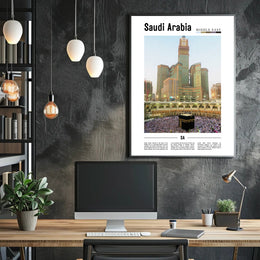 Saudi Arabia Tradition and Modernity Cultural or Heritage Poster PosterGoat