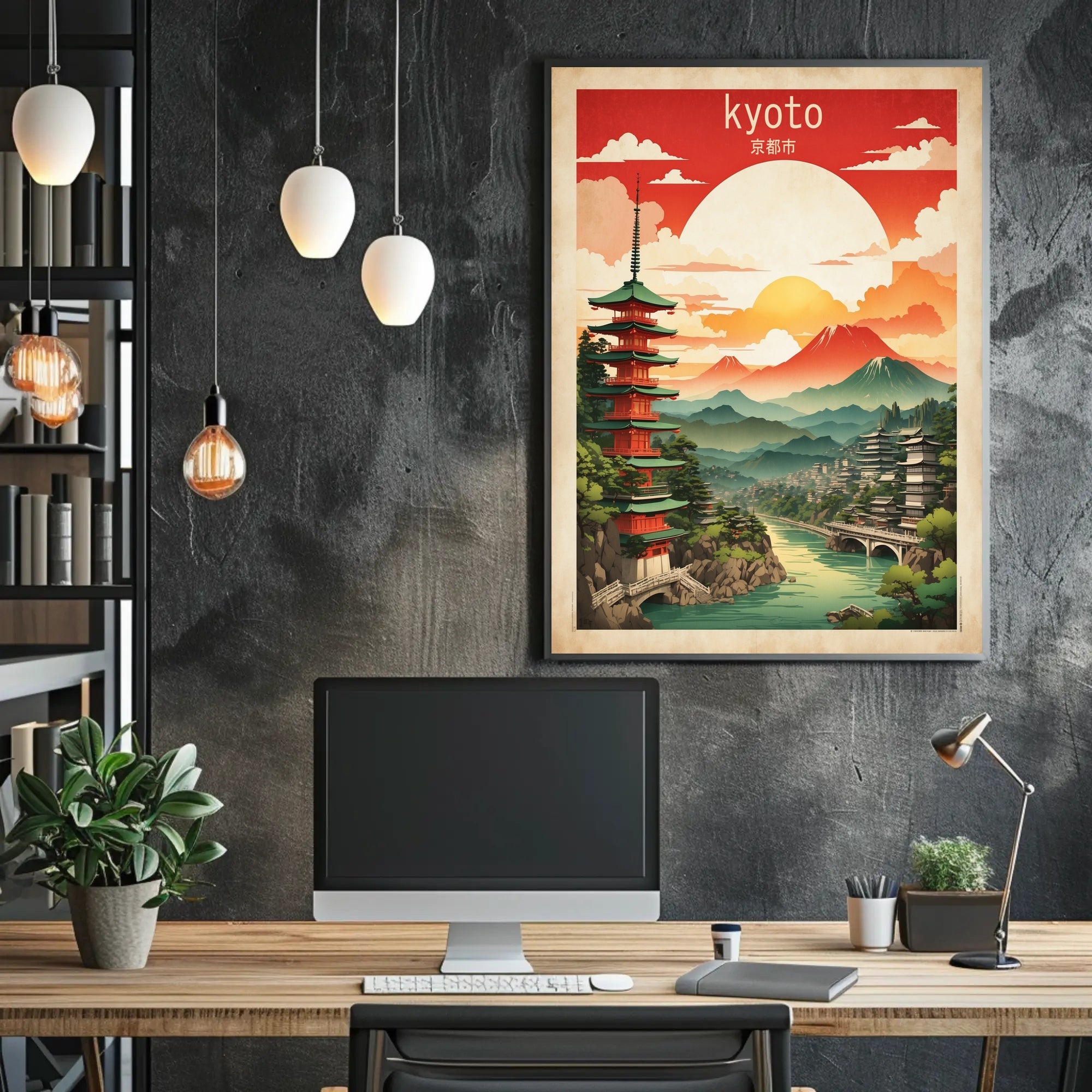 Kyoto Serenity Vintage Travel Poster