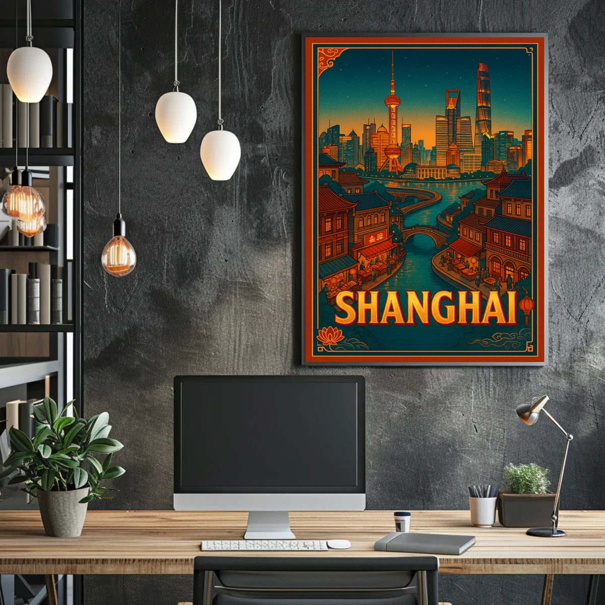 Shanghai Skyline Poster
