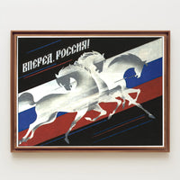 Forward, Russia! Poster