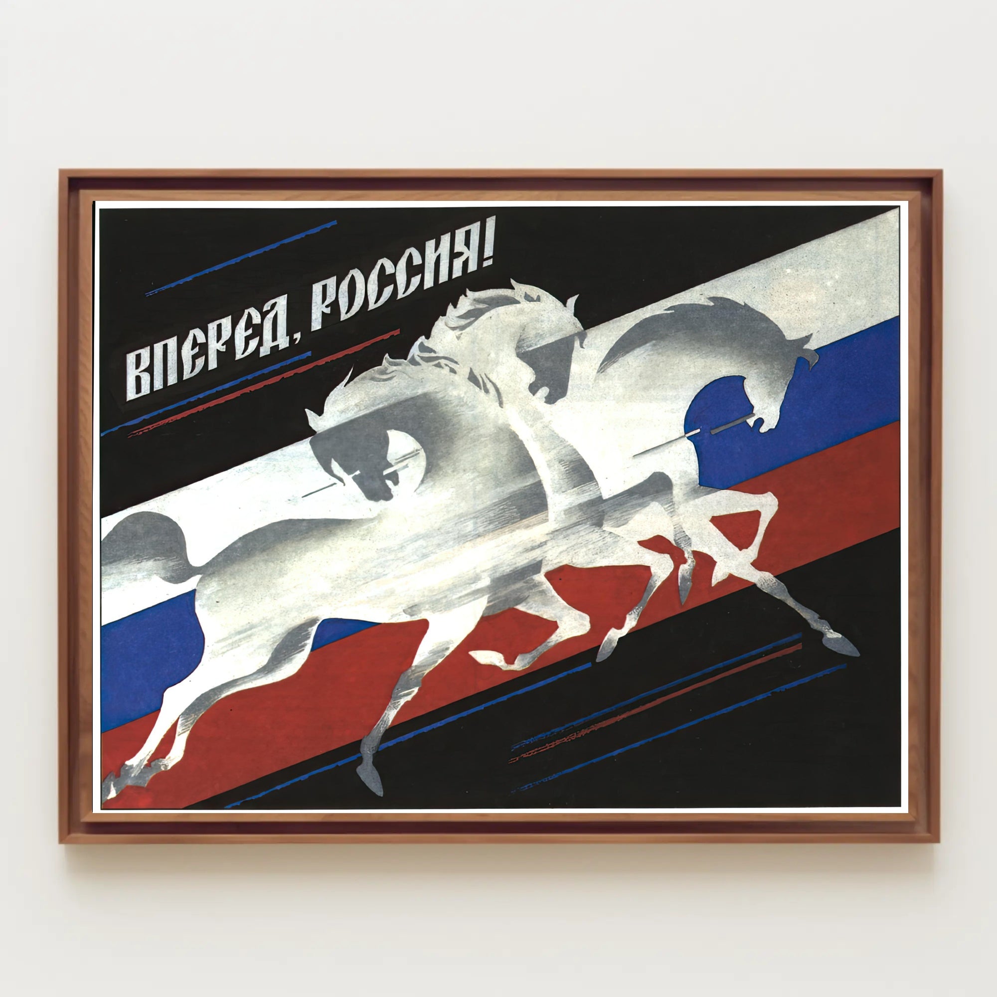 Forward, Russia! Poster