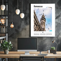 Damascus Heritage Architectural Poster - Cultural or Heritage Poster PosterGoat