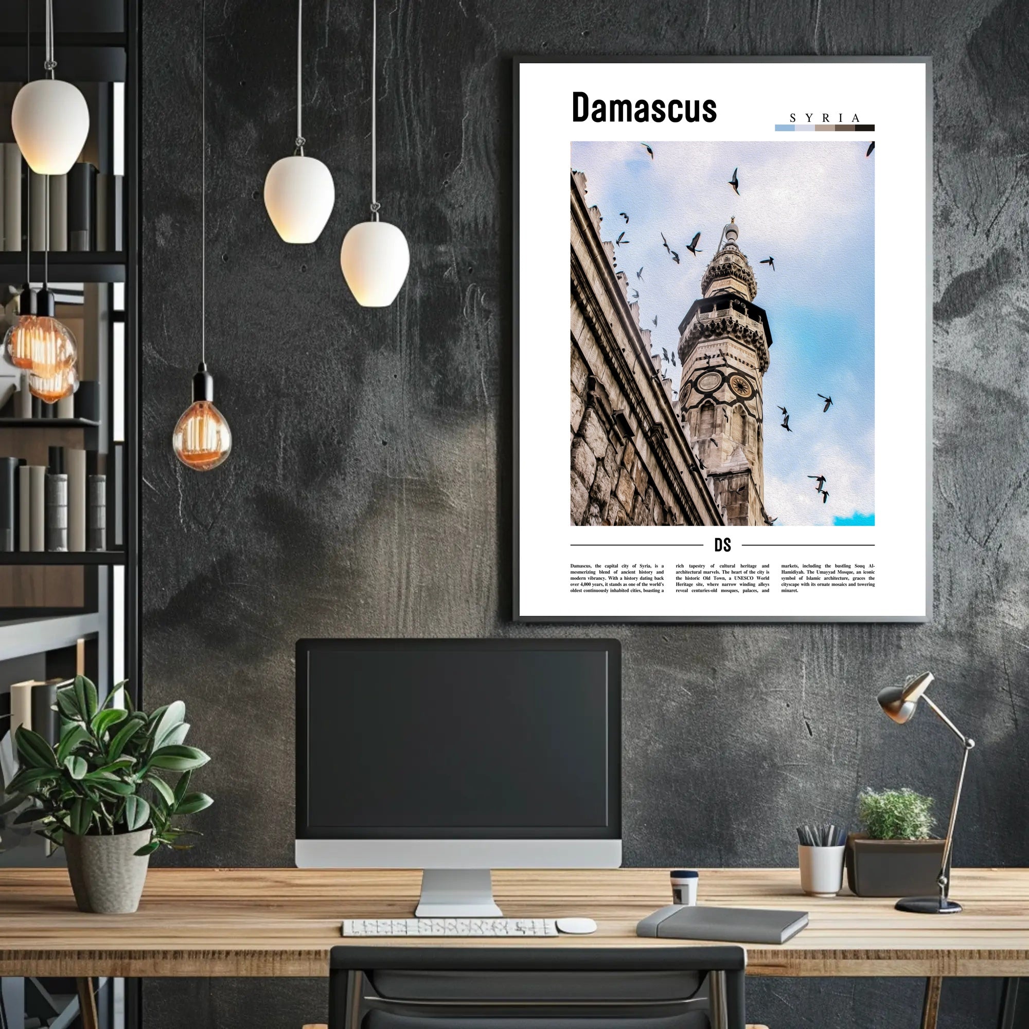 Damascus Heritage Architectural Poster - Cultural or Heritage Poster PosterGoat