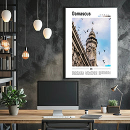 Damascus Heritage Architectural Poster - Cultural or Heritage Poster PosterGoat