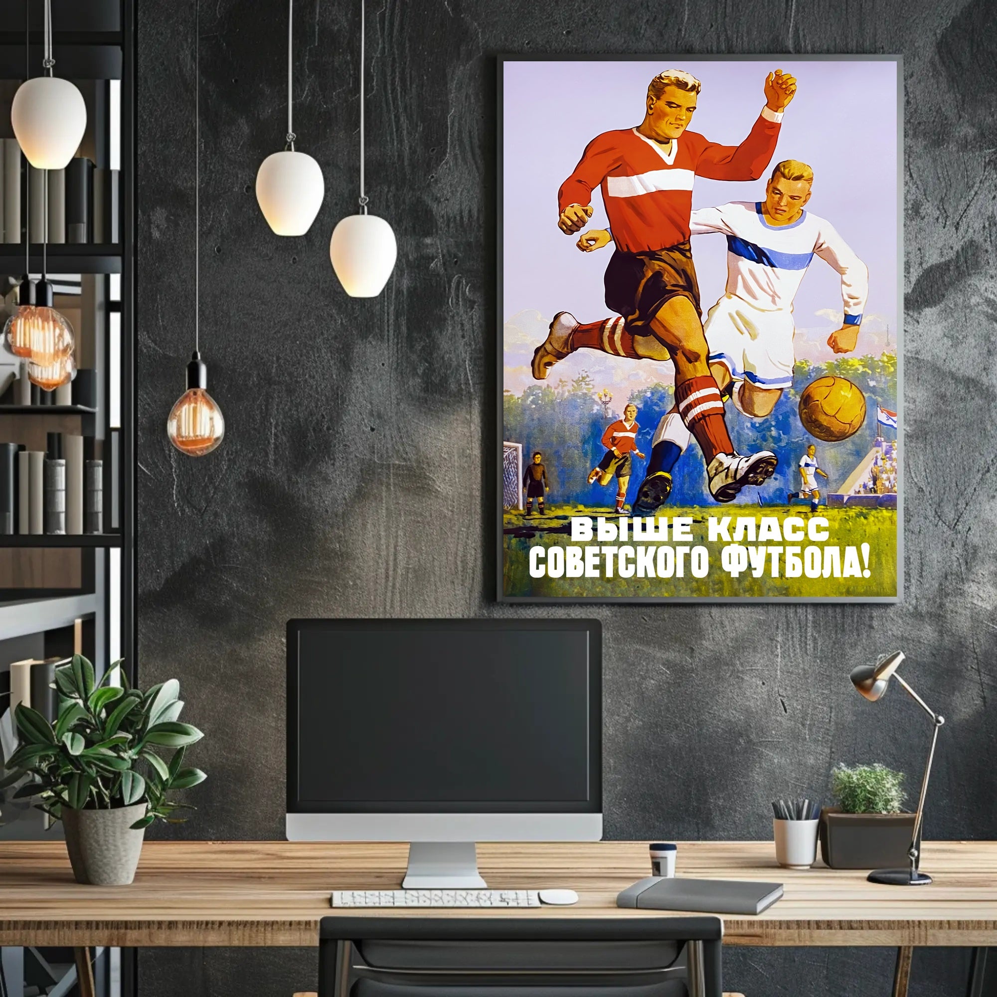 Dynamic Vintage Soviet Soccer Match Illustration Sports Poster