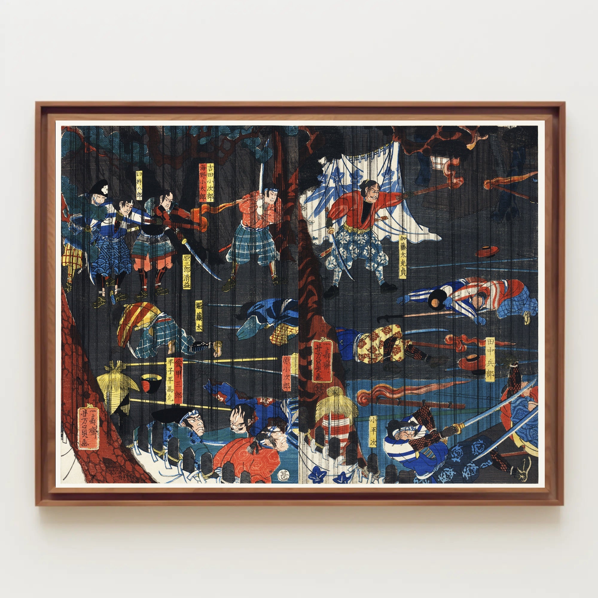 Samurai Battle Art Print: Cultural or Heritage Poster