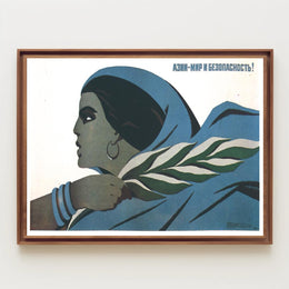 Peace and Security Poster