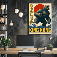 King Kong Poster PosterGoat