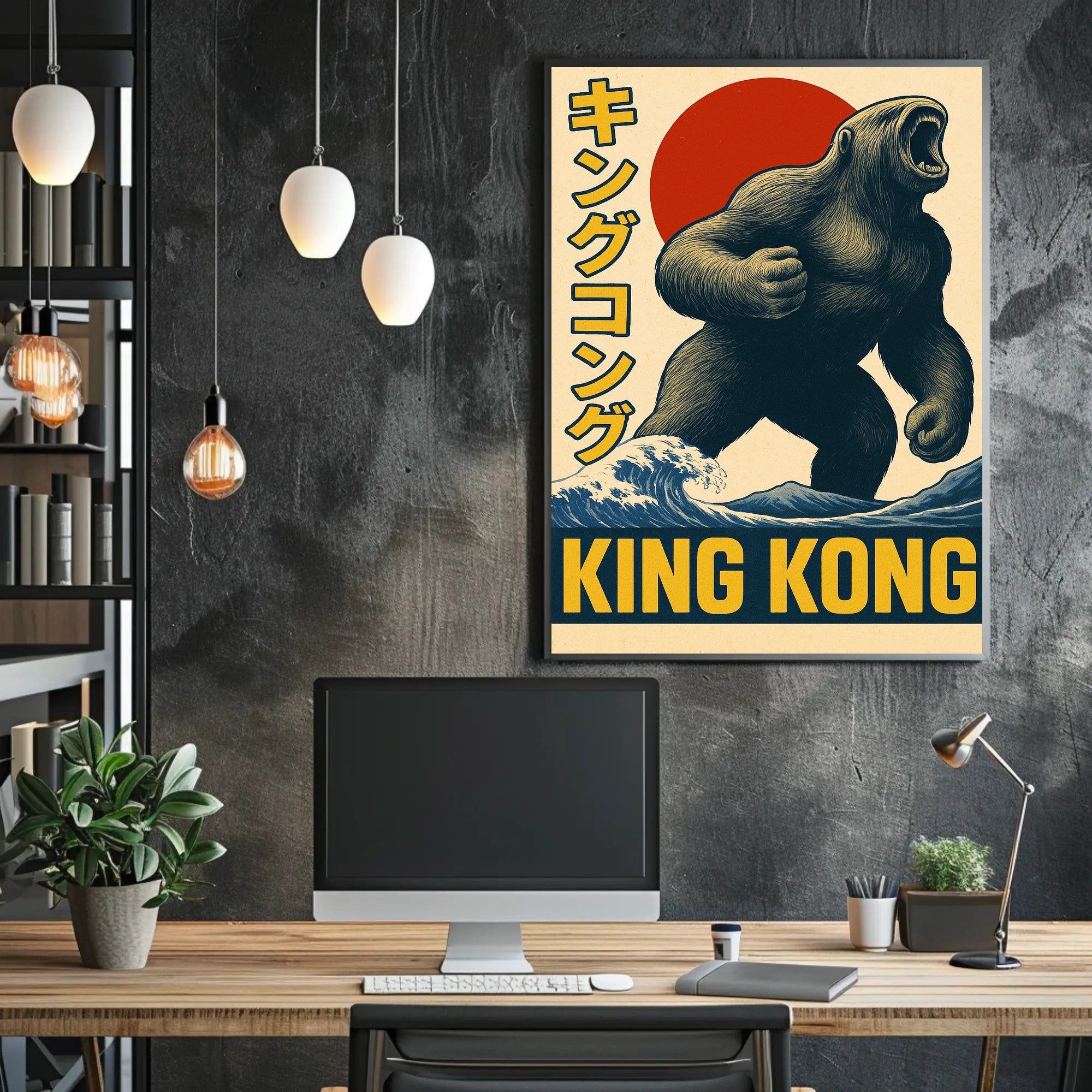 King Kong Poster PosterGoat