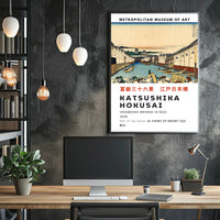 Katsushika Hokusai Ihonbashi Bridge in Edo Poster