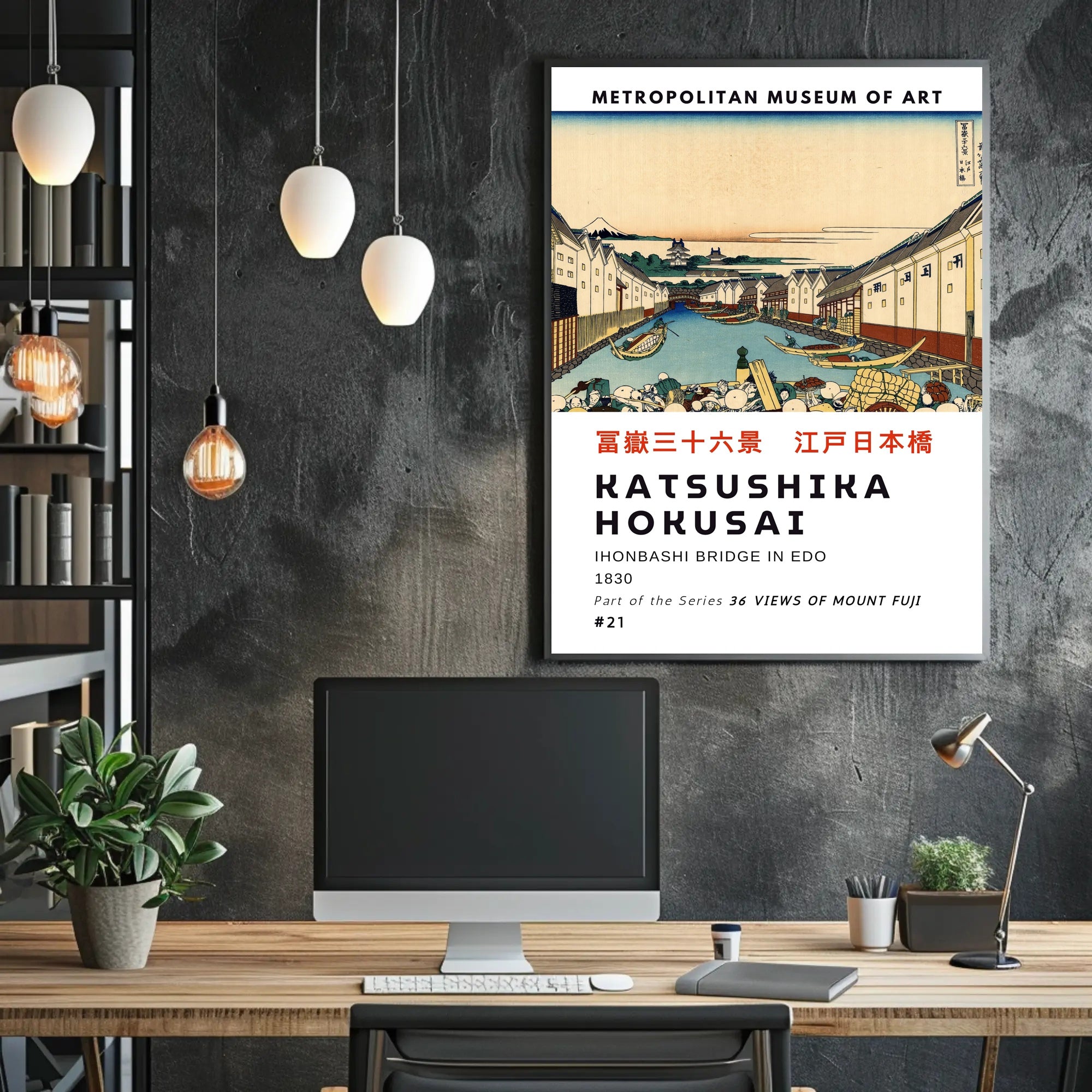Katsushika Hokusai Ihonbashi Bridge in Edo Poster