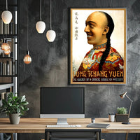 Lung Chang Yuen: Chinese Mystery Vintage Cultural Poster