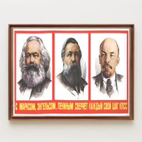 Marx, Engels, and Lenin Guiding Principles Poster