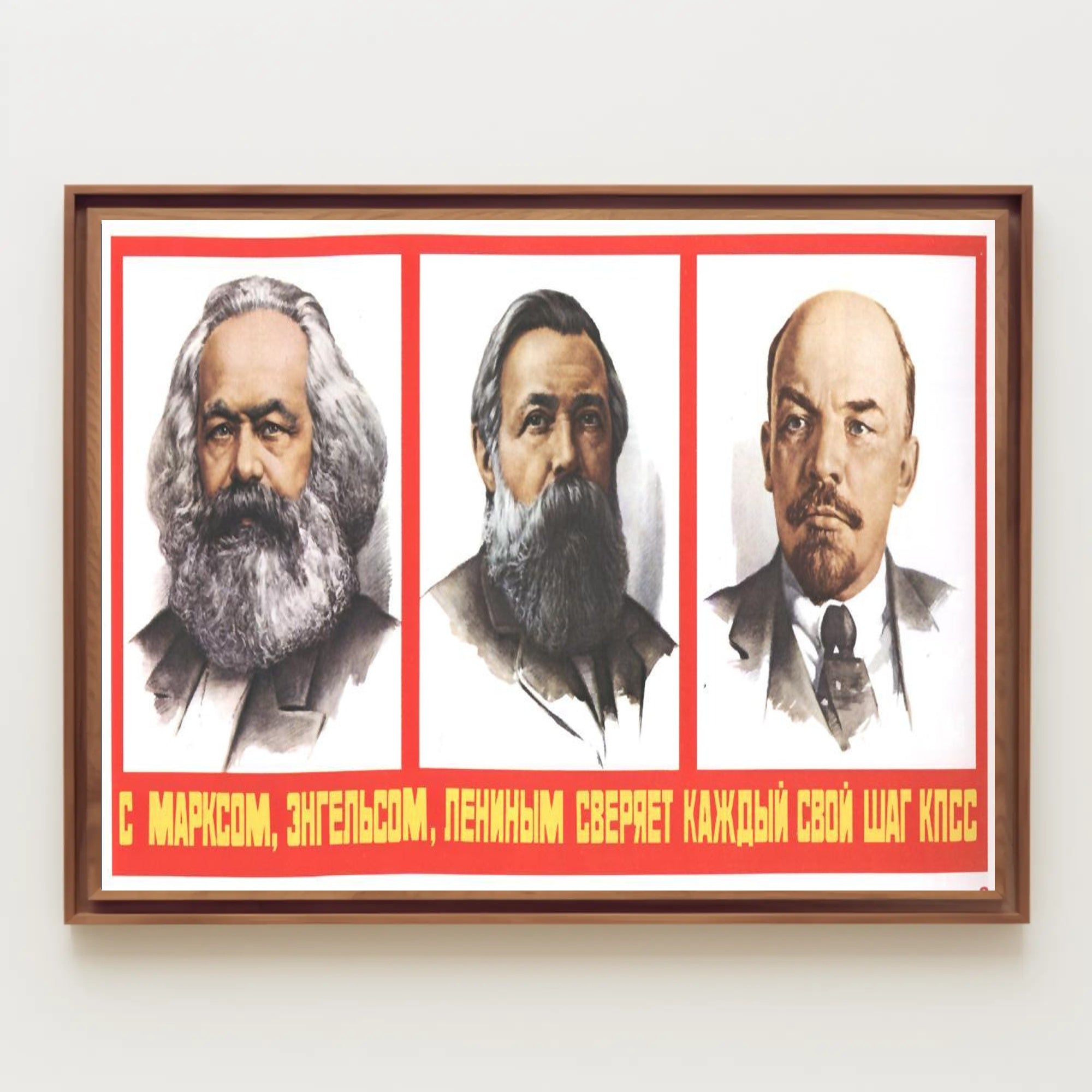 Marx, Engels, and Lenin Guiding Principles Poster