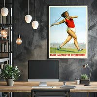 Soviet Javelin Thrower Vintage Art Sports Poster