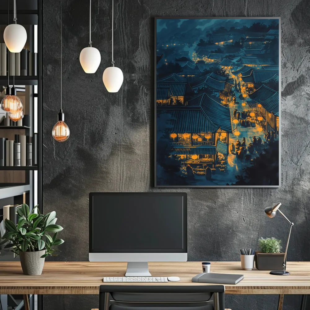 Abstract Mythological Landscape Art Poster