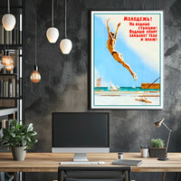 Vintage Soviet Water Sports Propaganda Poster