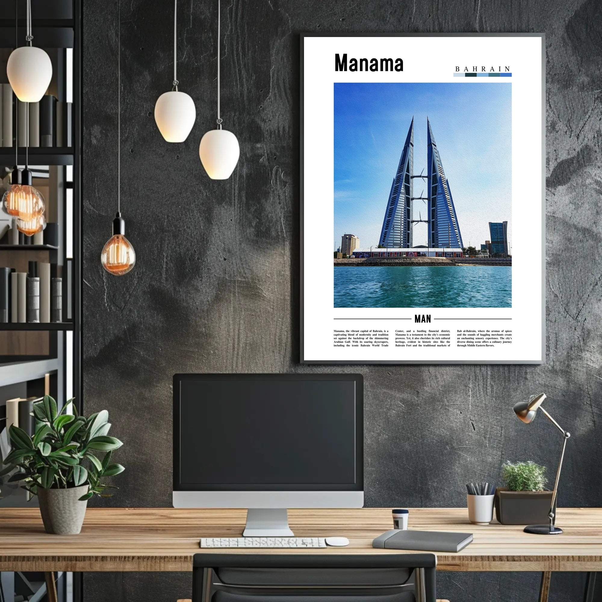 Manama Cityscape Vivid Urban Poster PosterGoat