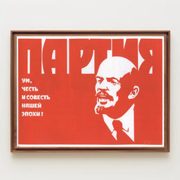 Soviet Era Propaganda Poster
