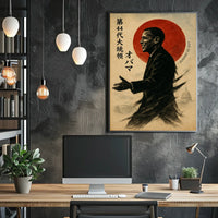 Dynamic Political Profile Poster: Capitol Hill & White House Theme