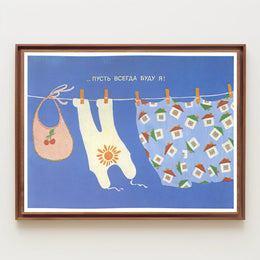 Playful Clothesline Poster